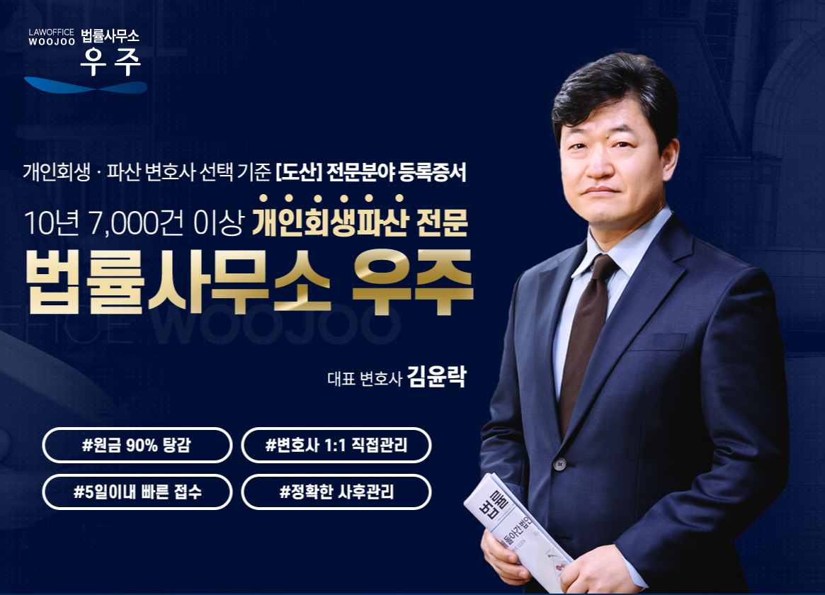 아이패드에서 Stable Diffusion 앱 사용